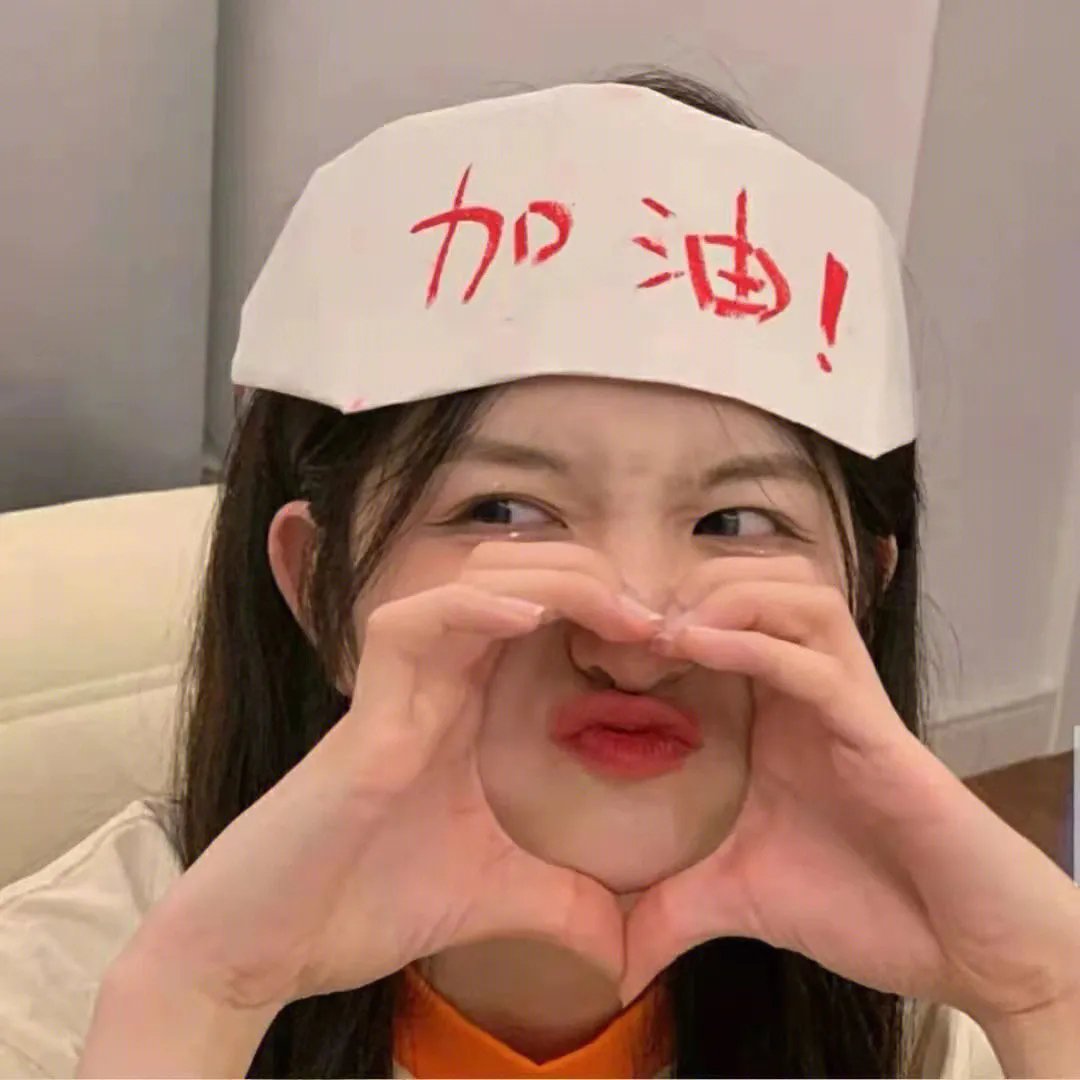 神奇小子